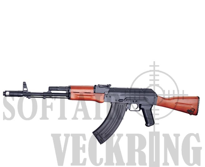 Réplique AEG AK74 métal et bois pack complet 1.2J